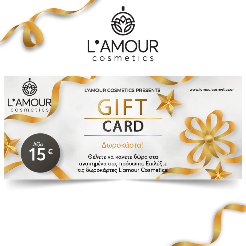 Δωροκάρτα L’amour Cosmetics 15€ src=