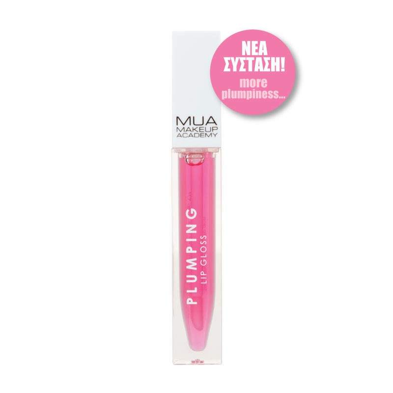 MUA LIPGLOSS PLUMPING – NEW! src=
