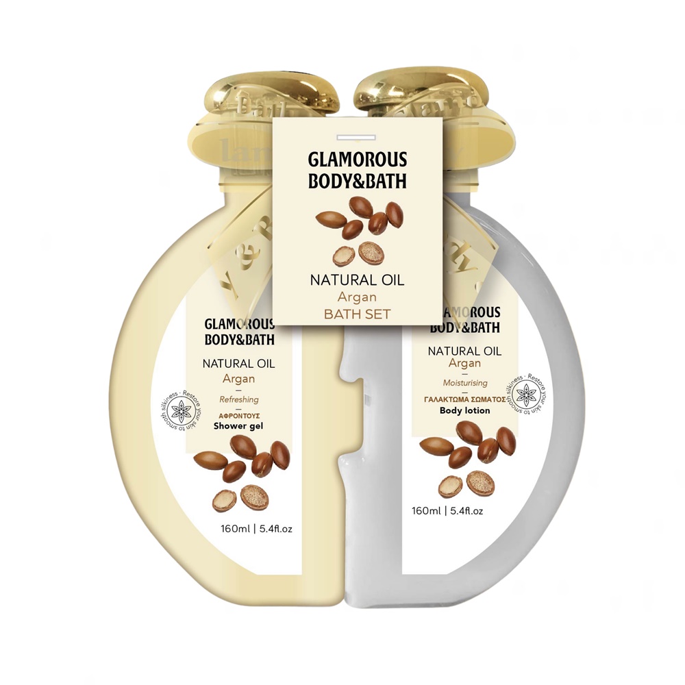 Glamorous Body & Bath Puzzle Gift Set Argan Oil src=
